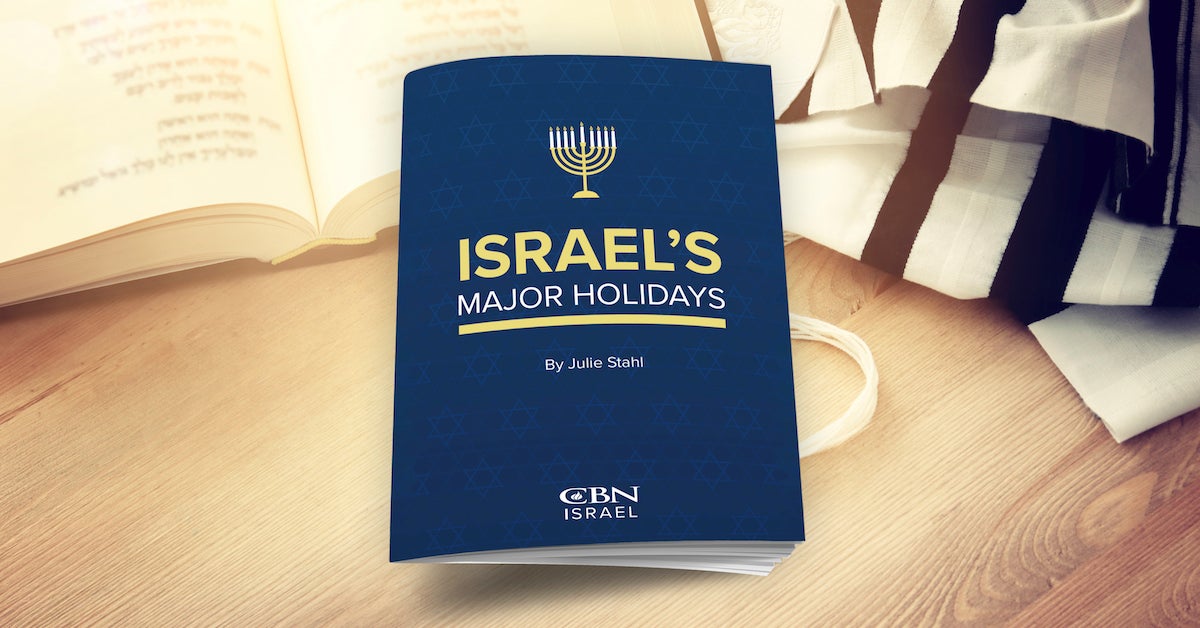 Israel's Major Holidays Free Holiday Guide
