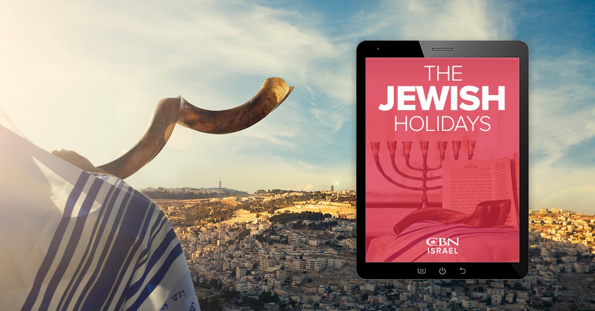 Jewish Holidays Guide Download CBN Israel