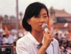 Chai Ling in Tiananmen Square, 1989