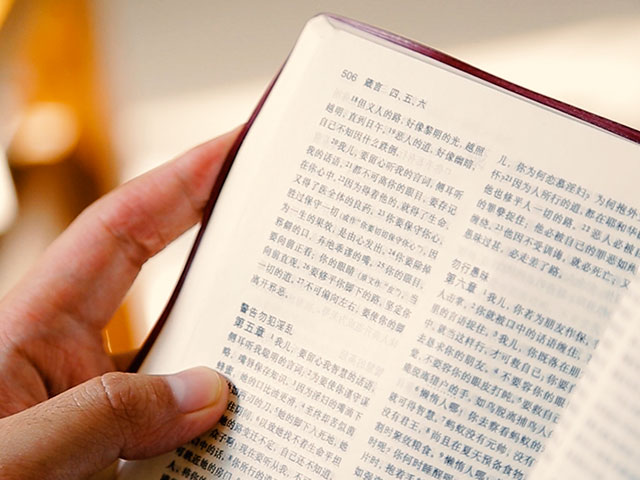 Christian Organization Determined to Fill China with 'God's Word' | CBN ...