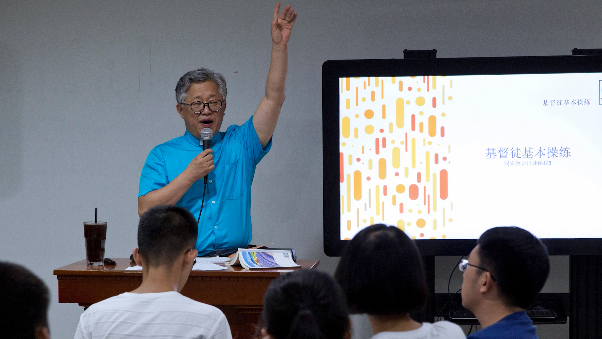 بينما تقوم الصين بقمع الزعماء المسيحيين، تطلق عائلة القس المسجون حملة عيد الميلاد في الولايات المتحدة