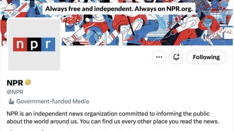 nprpublicradio.jpg